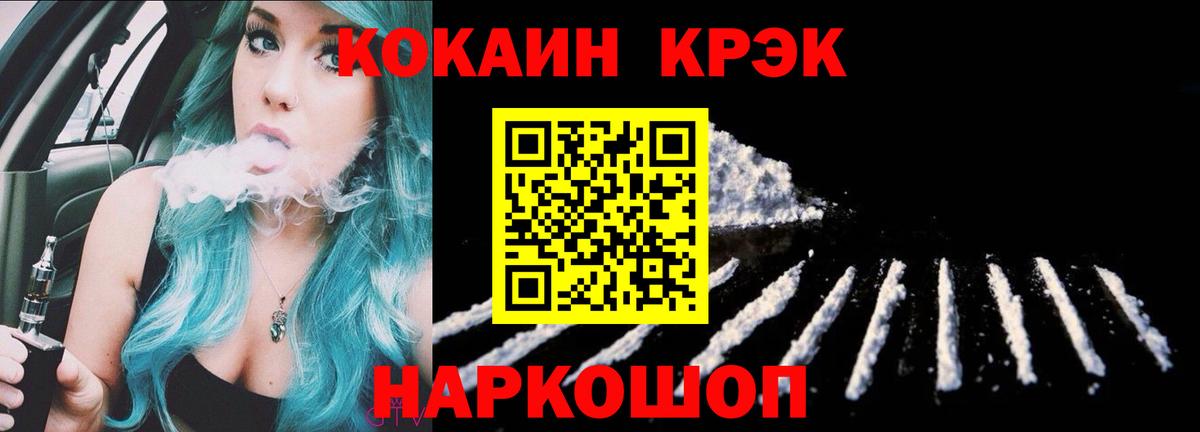 Кетамин Мурино