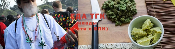 ПСИЛОЦИБИНОВЫЕ ГРИБЫ Наволоки