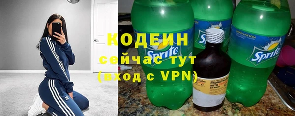 mdpv Надым
