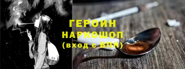 прущие крисы Навашино
