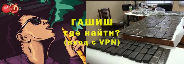 mdpv Надым