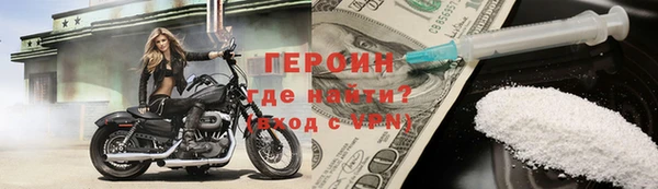 ПСИЛОЦИБИНОВЫЕ ГРИБЫ Наволоки