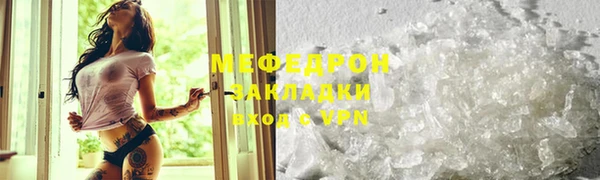 ПСИЛОЦИБИНОВЫЕ ГРИБЫ Наволоки