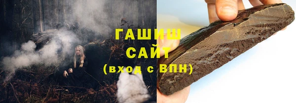 прущие крисы Навашино