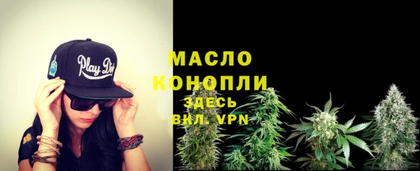 mdpv Надым