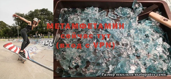 гашиш Михайловка