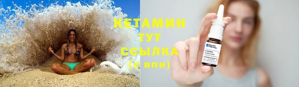mdpv Надым