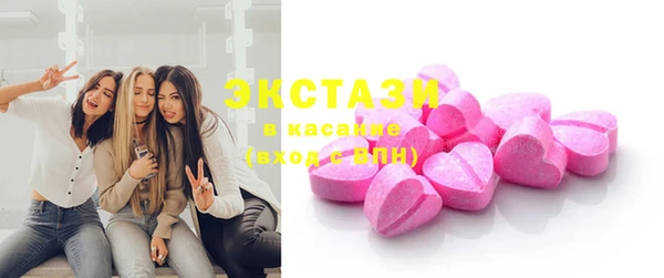 mdpv Надым
