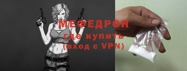 ПСИЛОЦИБИНОВЫЕ ГРИБЫ Наволоки