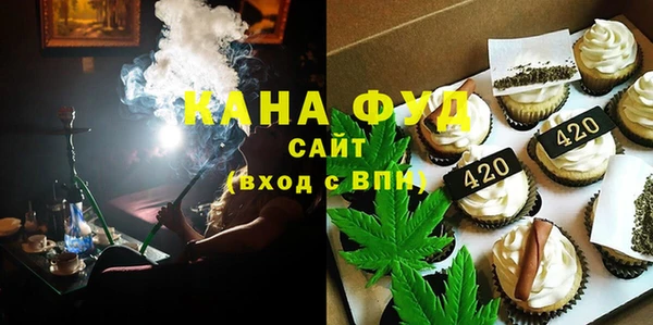 mdpv Надым