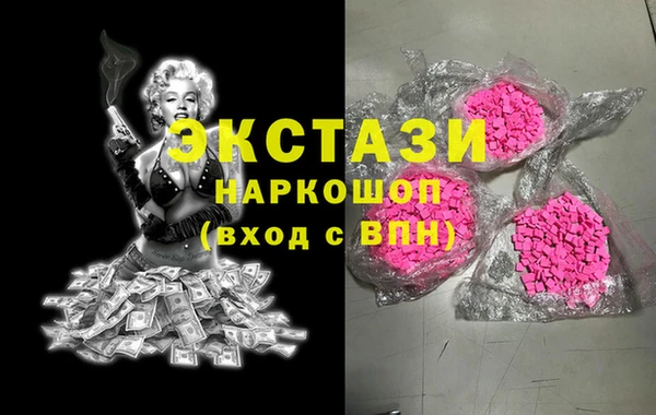 ПСИЛОЦИБИНОВЫЕ ГРИБЫ Наволоки