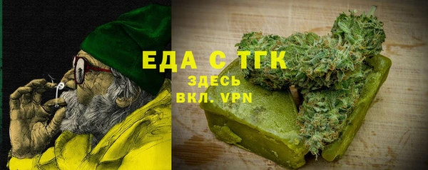 ПСИЛОЦИБИНОВЫЕ ГРИБЫ Наволоки