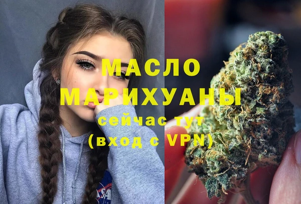 прущие крисы Навашино