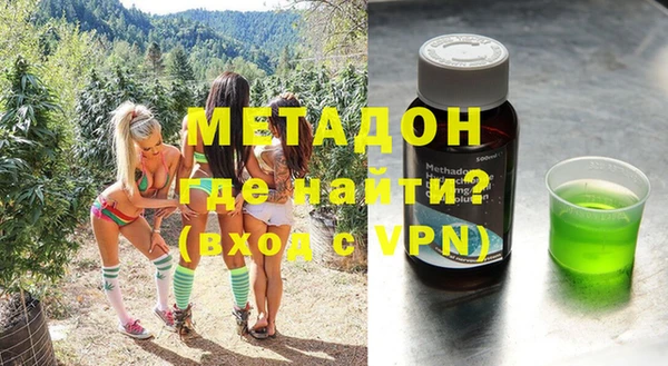 mdpv Надым