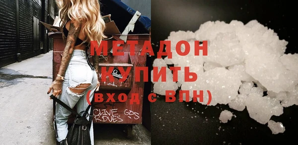 ПСИЛОЦИБИНОВЫЕ ГРИБЫ Наволоки