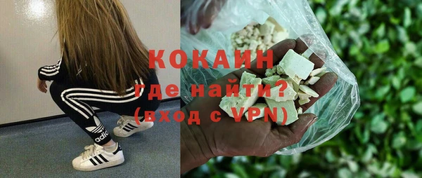 прущие крисы Навашино
