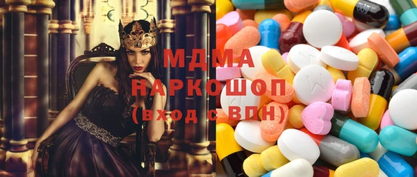mdpv Надым