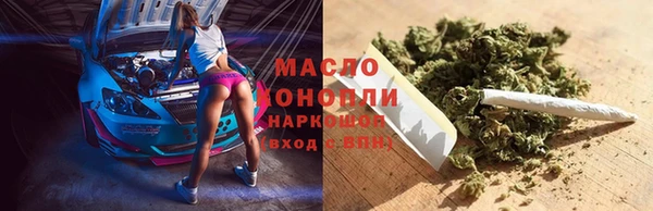 герыч Михайловск
