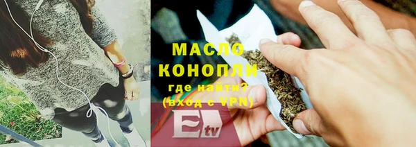 гашиш Михайловка