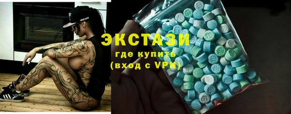 амфетамин Михайлов