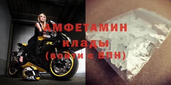 гашиш Михайловка