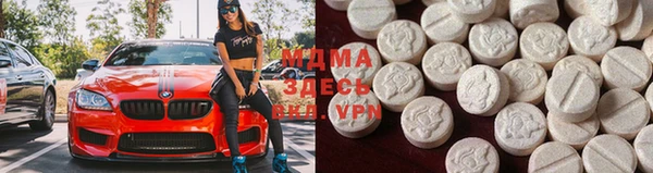 mdpv Надым