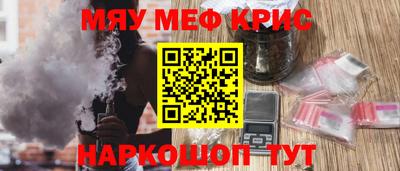 хмурый Гай