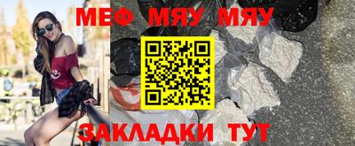 хмурый Гай