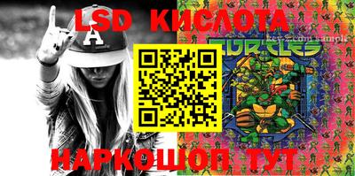 мефедрон VHQ Гатчина
