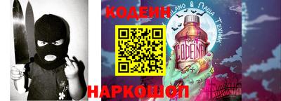 альфа пвп VHQ Гагарин