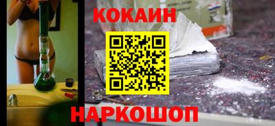 хмурый Гай