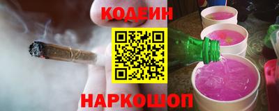 мефедрон VHQ Гатчина