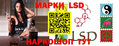 альфа пвп VHQ Гагарин