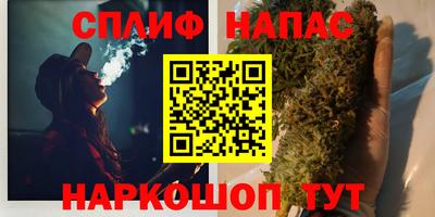 альфа пвп VHQ Гагарин