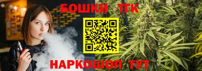 меф VHQ Азнакаево