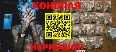 альфа пвп VHQ Гагарин