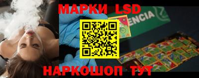 мефедрон VHQ Гатчина