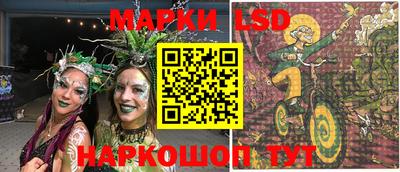 мефедрон VHQ Гатчина