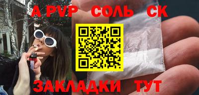 хмурый Гай