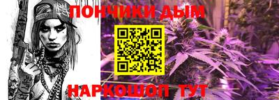 хмурый Гай