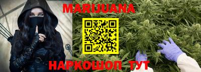 альфа пвп VHQ Гагарин
