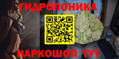 альфа пвп VHQ Гагарин