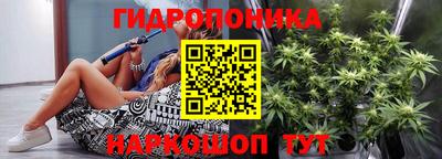 мефедрон VHQ Гатчина