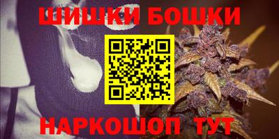 хмурый Гай