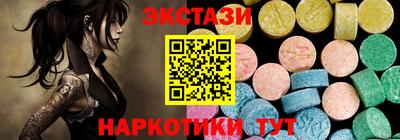 альфа пвп VHQ Гагарин