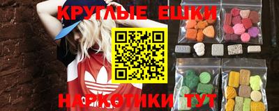 хмурый Гай