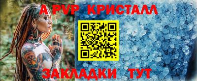 хмурый Гай