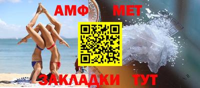 хмурый Гай