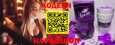 мефедрон VHQ Гатчина