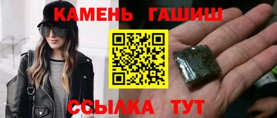 хмурый Гай